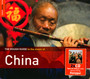 Rough Guide: China - Rough Guide To...  