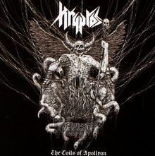 Coils Of Apollyon - Kryptos - bigger Coils Of Apollyon - Kryptos