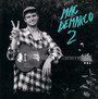 2 - Mac Demarco