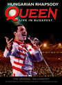 Hungarian Rhapsody: Queen Live In Budapest - Queen