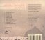 Archipelago - Hidden Orchestra - bigger Archipelago - Hidden Orchestra