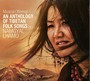 Anthology Of Tibetan Folksongs Musical Offer 1 - Namgyal Lhamo