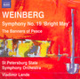 Weinberg: Symphony No.19 - Vladimir Lande