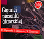 Giganci Piosenki Aktorskiej - Wojciech Mynarski / Jerzy Satanowski / Wiktor Zborowski