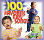 100 Favorite Kids Songs - 100 Favorite Kids Songs