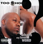 What's My Favorite Word - Too Short