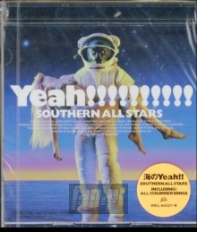 Yeah - Southern All Stars