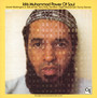 Power Of Soul - Idris Muhammad