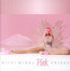 Pink Friday - Nicki Minaj