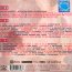 Misja Afganistan OST - Bartosz Chajdecki - powiększ Misja Afganistan OST - Bartosz Chajdecki