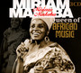 Queen Of African Music - Miriam Makeba