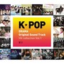 K-Pop Drama/OST Hit Collection vol.1  OST - V/A