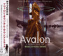 Avalon  OST - V/A