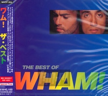 Best Of Wham!-If You Were There - Wham!