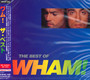 Best Of Wham!-If You Were There - Wham!