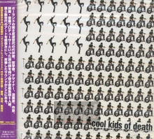Cool Kids Of Death - Cool Kids Of Death 