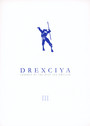 Journey Of The Deep.-3 - Drexciya
