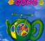 Flying Teapot - Gong