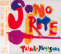 Sonorite - Tatsuro Yamashita