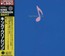 Beat - King Crimson