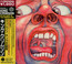 In The Court Of The Crimson King - King Crimson