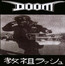 Rush Hour Of The Gods - Doom Rush Hour Of The Gods - Doom