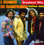 Greatest Hits - Cugini Di Campagna