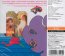World Galaxy - Alice Coltrane