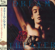 When Dream & Day Unite - Dream Theater