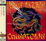 Chinatown - Thin Lizzy