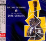 Sultans Of Swing: Very Best Of Dire Straits - Dire Straits