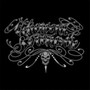 Vehement Serenade - Vehement Serenade