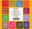 Oddfellows - Tomahawk / Mike Patton - bigger Oddfellows - Tomahawk / Mike Patton