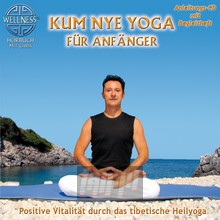 Kum Nye Yoga Fuer Anfaeng - Chris