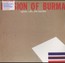 Signals, Calls & Marches - Mission Of Burma