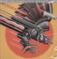 Screaming For Vengeance - Judas Priest