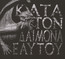 Kata Ton Daimona Eaytoy - Rotting Christ