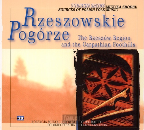 Rzeszowskie - Muzyka rde   