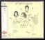 By Numbers - The Who
