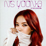 If You Love Me - NS Yoon-G