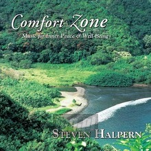 Comfort Zone - Steven Halpern