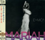 E=MC2 - Mariah Carey