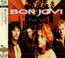 These Days - Bon Jovi