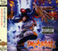 Significant Other - Limp Bizkit Significant Other - Limp Bizkit