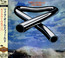 Tubular Bells - Mike Oldfield