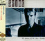 The Dream Of The Blue Turtles - Sting The Dream Of The Blue Turtles - Sting
