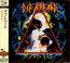 Hysteria - Def Leppard