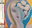 Layla & Other Assorted Love Songs - Derek & The Dominos