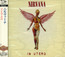 In Utero - Nirvana