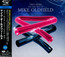 Two Sides: The Very Best - Mike Oldfield